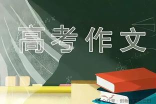 他在玩儿？！东契奇仅用半场时间 狂砍29分10篮板10助攻三双！